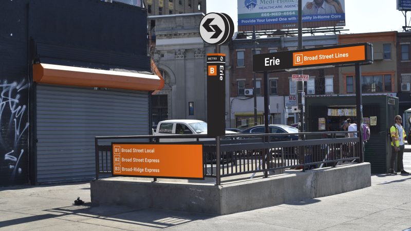 Entrance of Erie Station with SEPTA's new branding